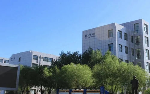 榆林能源科技职业学院:立足万亿能化基地的民办全日制高职
