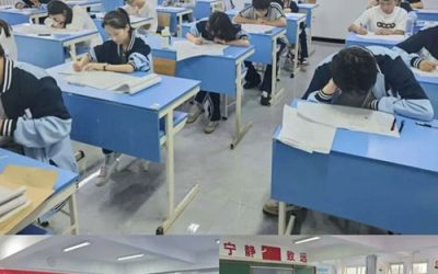 西安文承单招培训怎么样？文承正思单招集训中心介绍