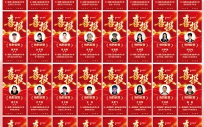 文承单招靠谱吗？5个标准判断文承正思单招集训